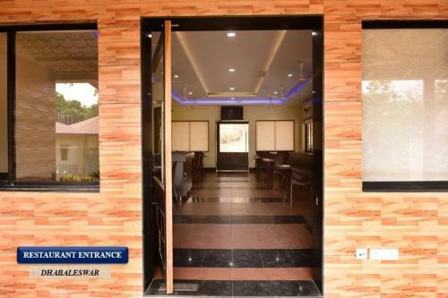Nirupama Hotel Dhabaleswar