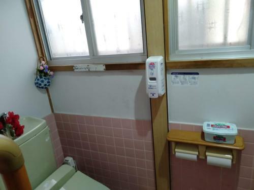 Hostal Cottage Ureshino