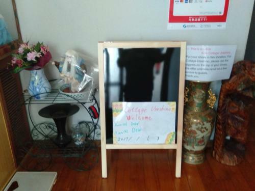 Hostal Cottage Ureshino