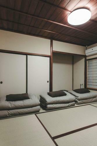 Guest House Yonemuraya