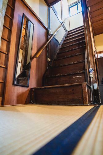 Guest House Yonemuraya