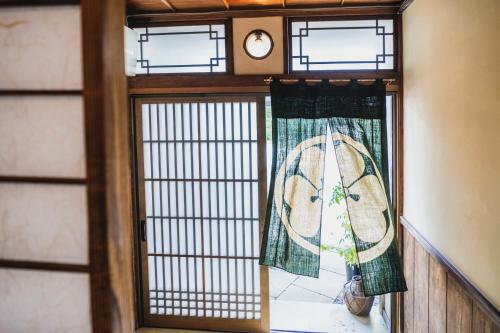 Guest House Yonemuraya