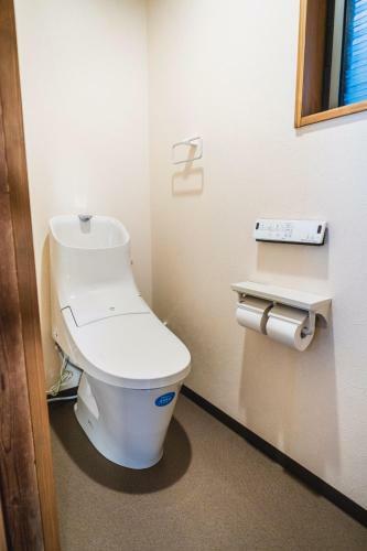 Guest House Yonemuraya