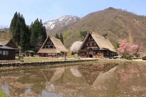 Gokayama Onsen Akaokan