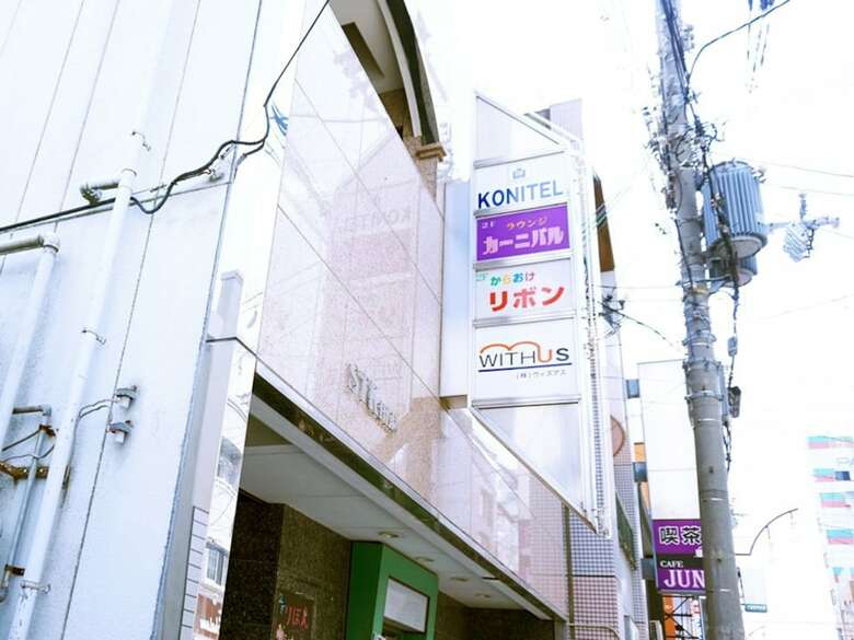 Apartamento Konitel