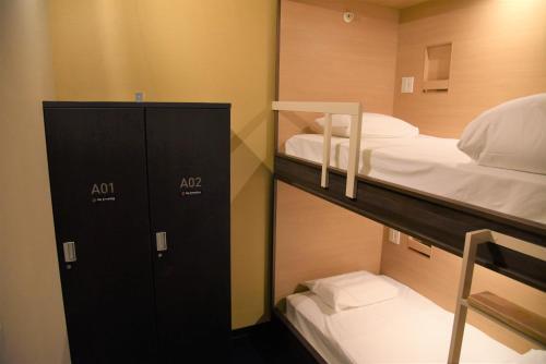 Albergue Hotel The Gate Kumamoto
