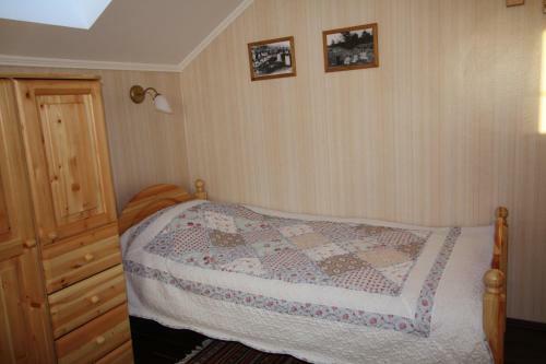 Hostal Guest House Optina