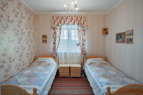 Hostal Guest House Optina