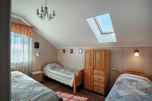 Hostal Guest House Optina