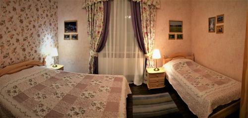 Hostal Guest House Optina