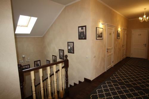 Hostal Guest House Optina