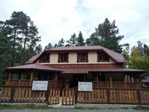 Posada Vremena Goda Mini-hotel