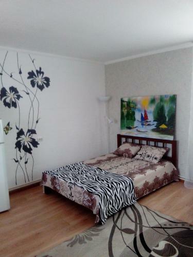 Hostal Guest House Vladimir