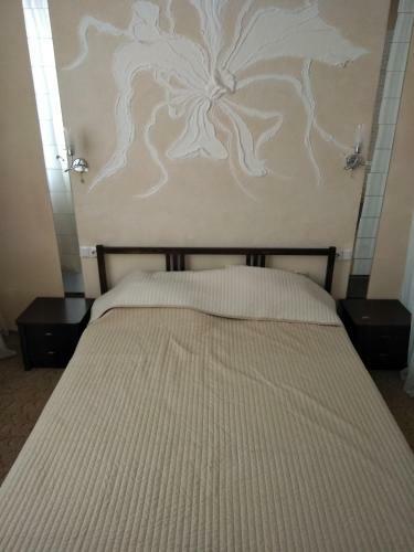 Hostal Guest House Vladimir