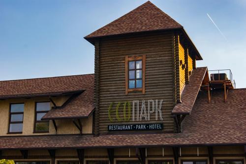 Eco Park Hotel