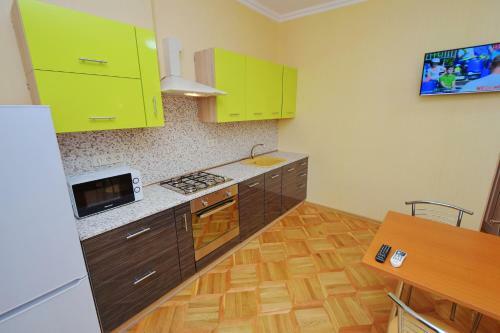 Hostal Guest House Ug-otel