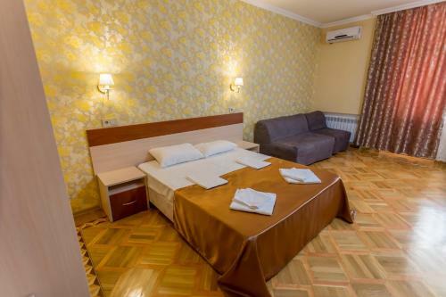 Hostal Guest House Ug-otel