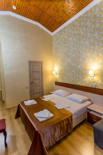 Hostal Guest House Ug-otel
