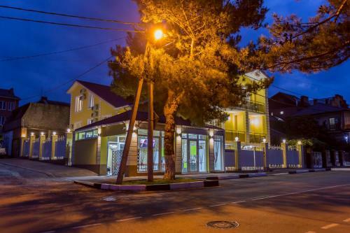 Hostal Guest House Ug-otel