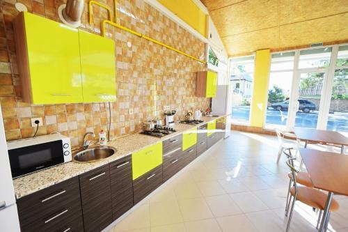 Hostal Guest House Ug-otel