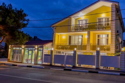 Hostal Guest House Ug-otel