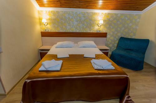 Hostal Guest House Ug-otel