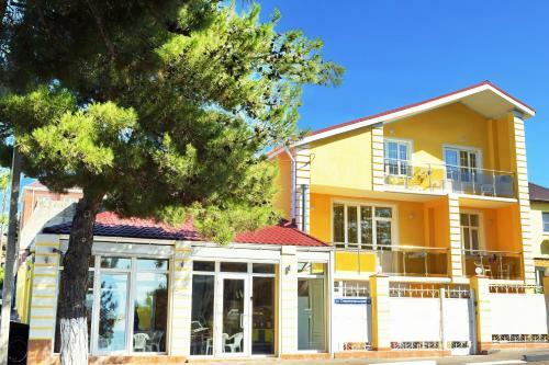 Hostal Guest House Ug-otel