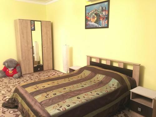 Hostal Guest House Agina