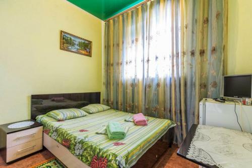 Hostal Guest House Agina