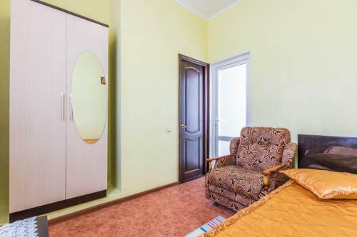 Hostal Guest House Agina