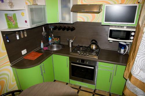 Express Apartments Mira 110