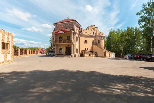 Ritsarskiy Dvor Hotel