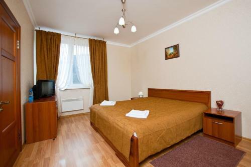 Hostal Chalet Voyage