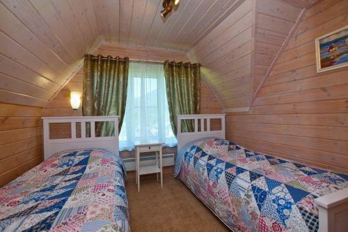 Hostal Chalet Voyage