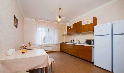 Hostal Chalet Voyage