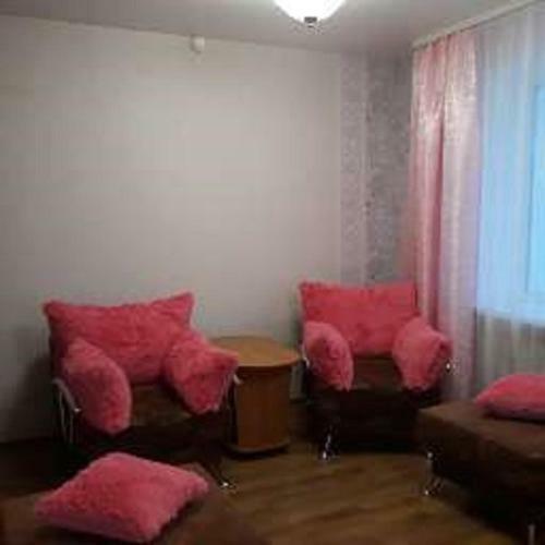Guest House Country Hope