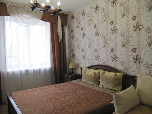 Guest House Country Hope
