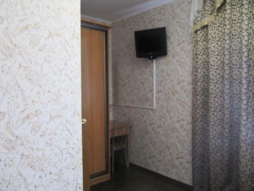 Guest House Country Hope