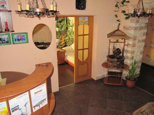 Guest House Country Hope