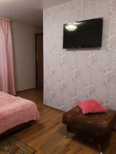 Guest House Country Hope