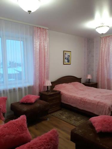 Guest House Country Hope