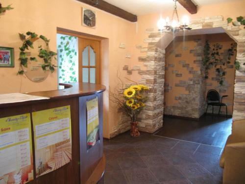 Guest House Country Hope