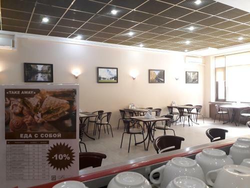 Sanatoriy Valuevo