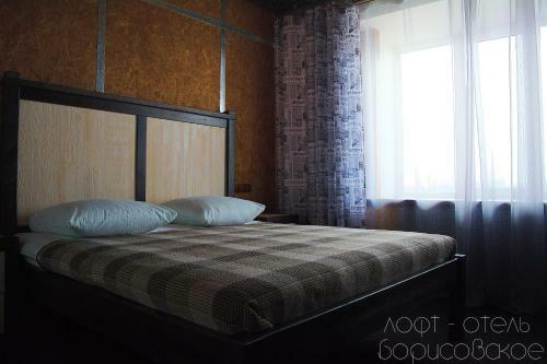Posada Loft Hotel Stantsiya 33