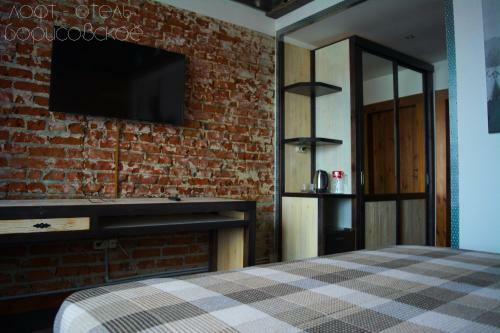 Posada Loft Hotel Stantsiya 33