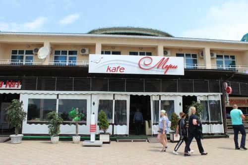 Hostal Slava Guest House