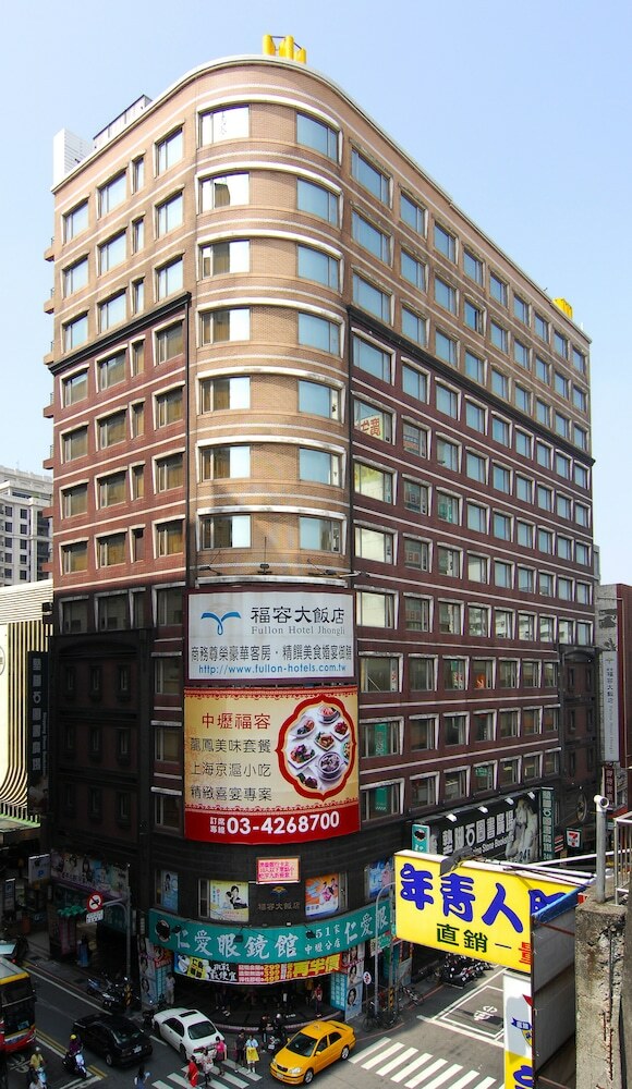 Fullon Hotel Jhongli