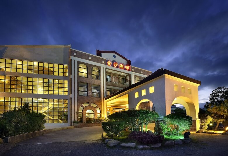 Hotel Jinsa Lakeside View Resort