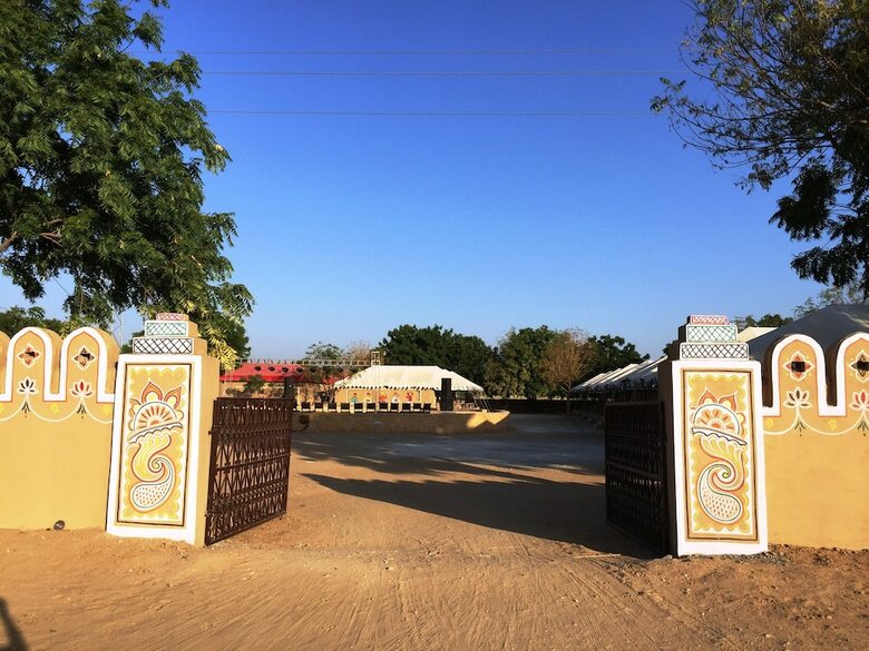 Hotel Desert Glamping