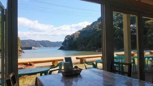 Hotel Pension Shishikui